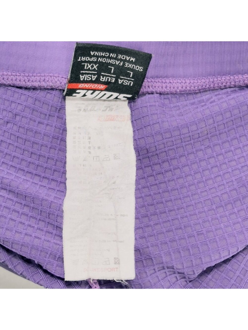 SOUKE Women’s Cycling Shorts Lavender Spandex 4D Gel Cushion Seat Pads Size L - Picture 5 of 7